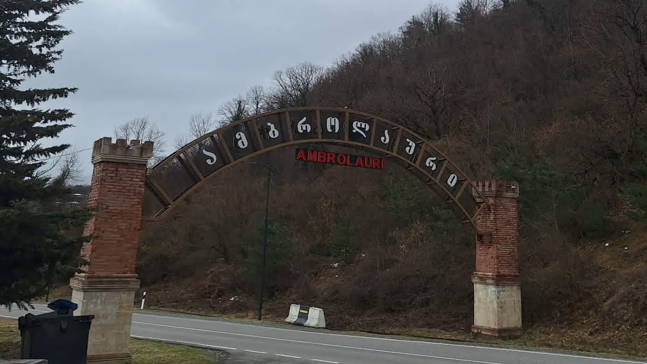ვლოგი ნომერი 3. რაჭაა