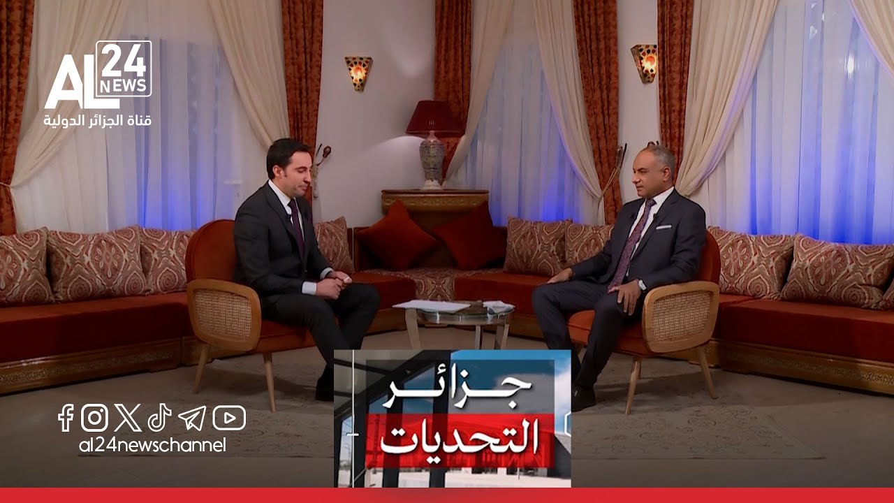 جزائر تحديات | الخط المنجمي الغربي.. قاطرة تجر خامات الحديد ومعها الأمل والتنمية