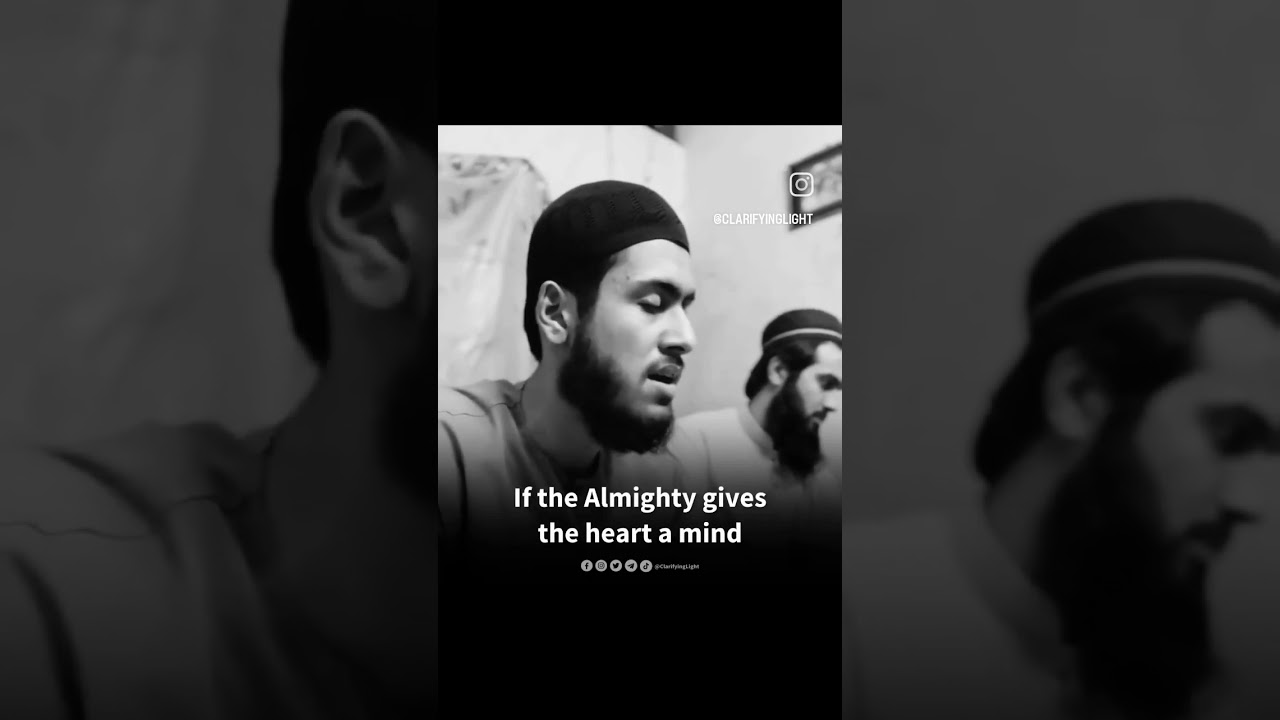 THIS is a naat