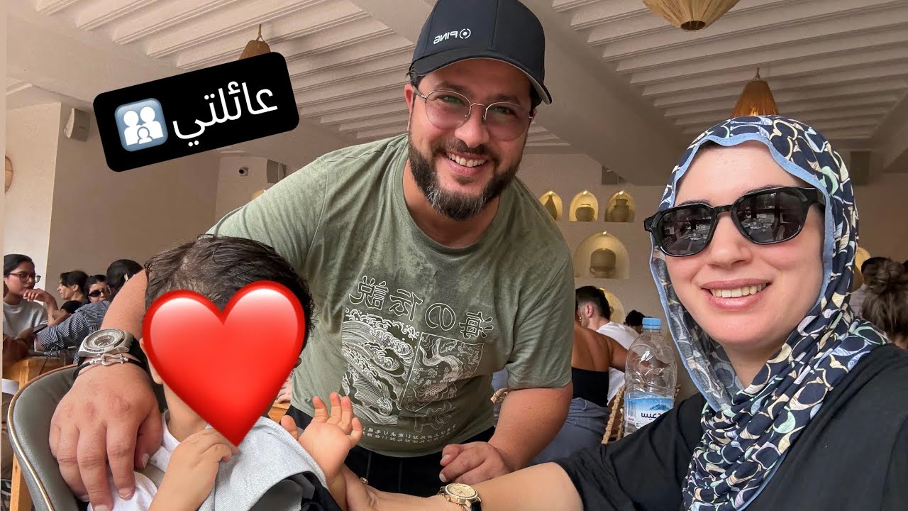 كليت فواحد البلاصة فمراكش غير مع الاجانب