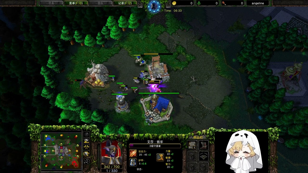 【炸了】Lawliet VS Sok