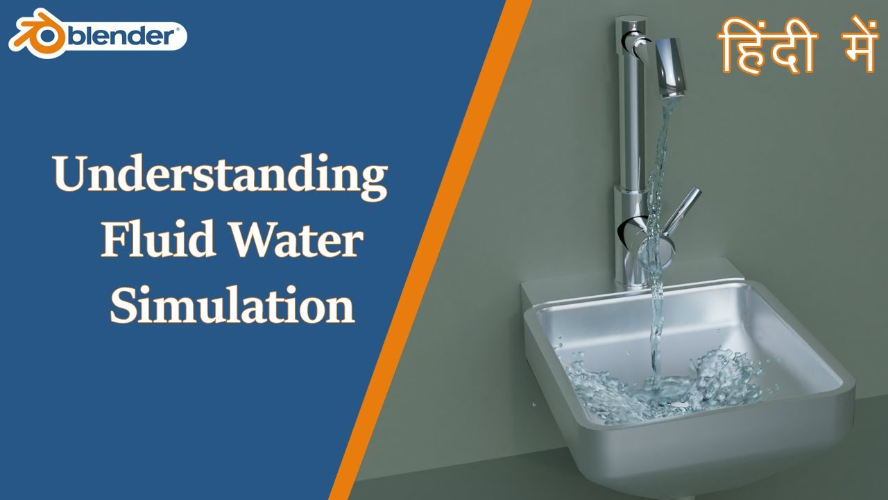 Blender | Understanding  Fluid Water Simulation | Hindi, Easy |