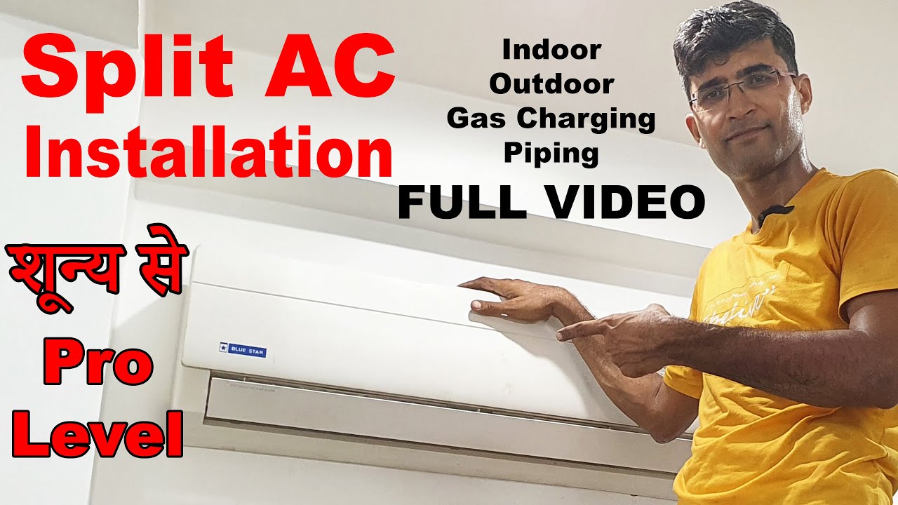 Split AC Installation | Split AC Installation Kaise Kare | Without Hole | Hindi | At Home | Process