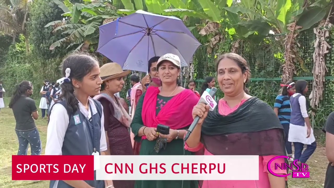 School Sports Meet | CNN GHS CHERPU