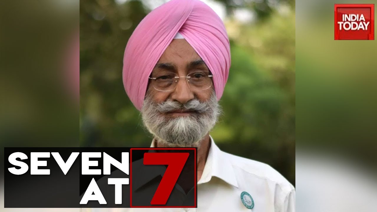 Seven At 7| Farmers Portest; Pongal Politics Ahead Of Tamil Nadu Polls; Fake Number Plate Scam; More