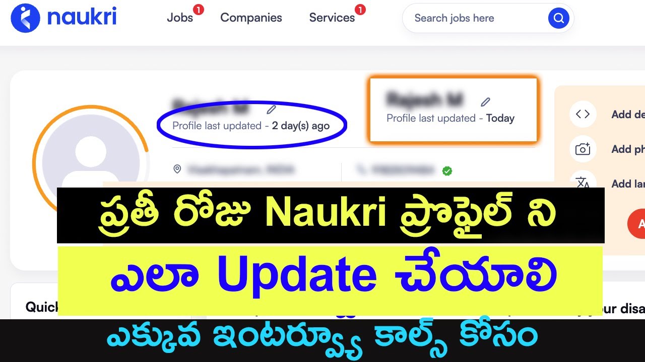 How to Update Your Naukri Profile Daily in Telugu | Examples | Naukri Tips