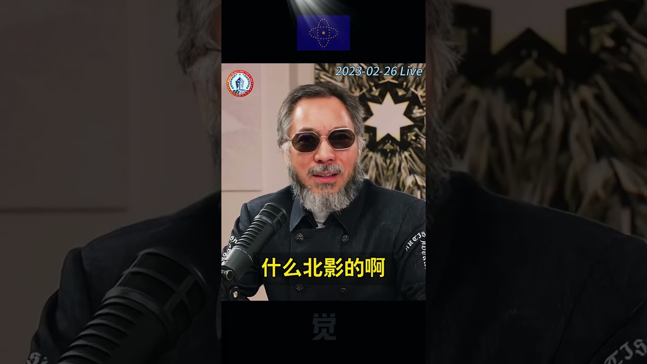 你没进过这种顶级场子，你永远不懂中共国！🤯老总、行长、教授、明星、官员赤裸裸🥶🥶🥶❤️‍🔥