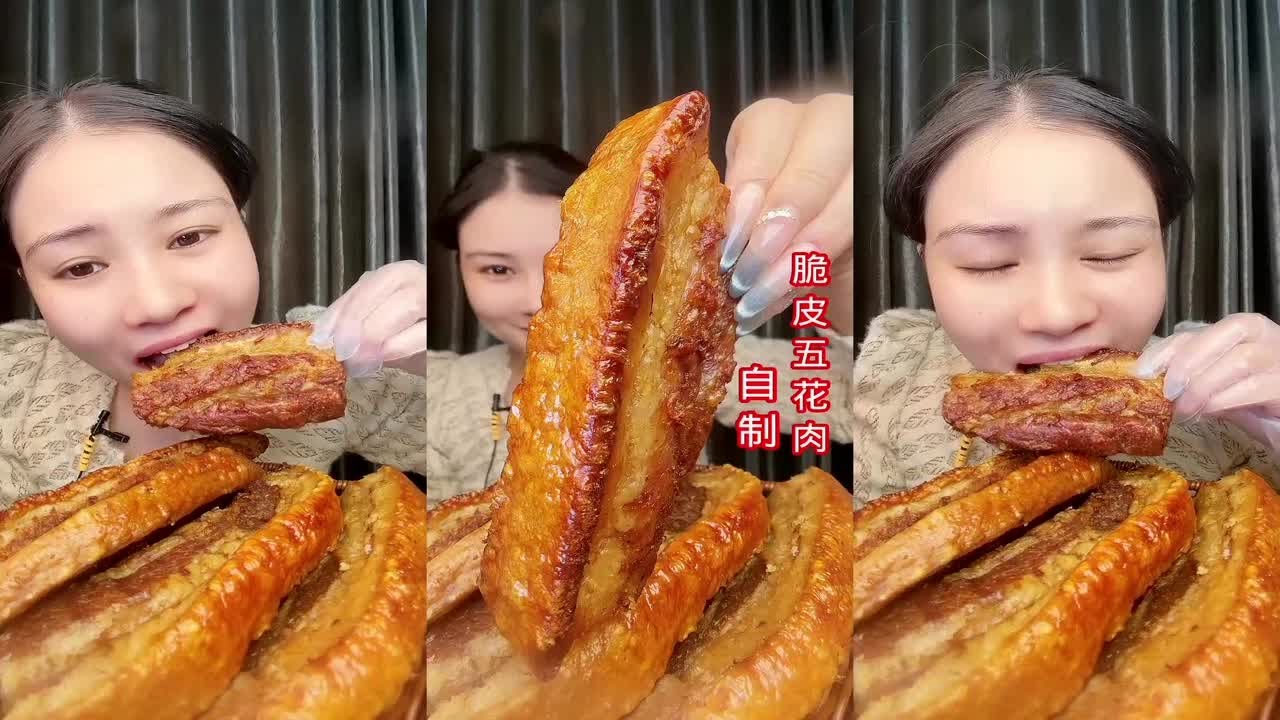 ASMR MUKBANG Pork Spicy Food & Food Eating Video #Mukbangasmr​​ ​​#Spicy​​ #MushRoom​​ #ASMR​​