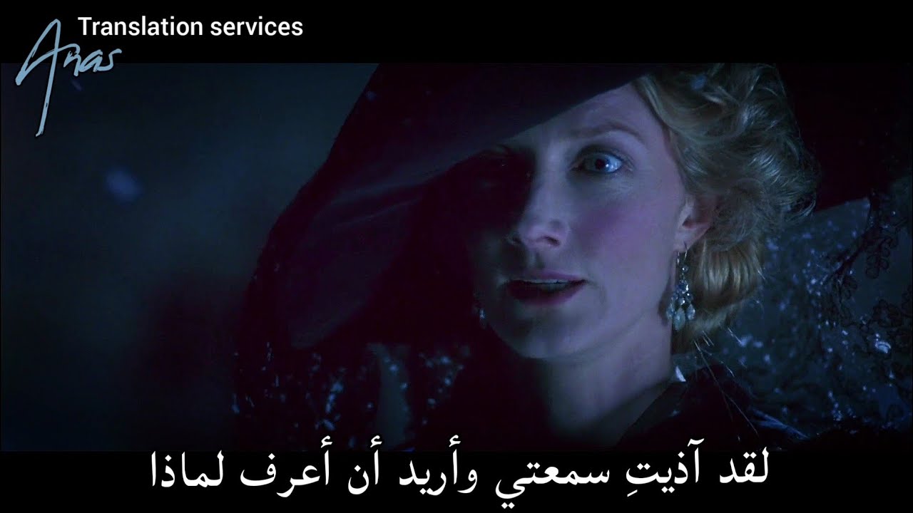 The Affair of the Necklace (1080p HD) preview