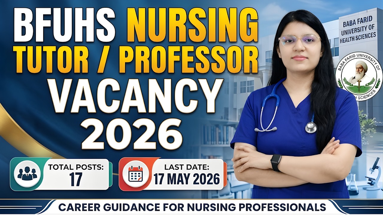 BFUHS Tutor Vacancy 2026 🔥 Apply Now | Eligibility, Salary & Full Details Explained 💯