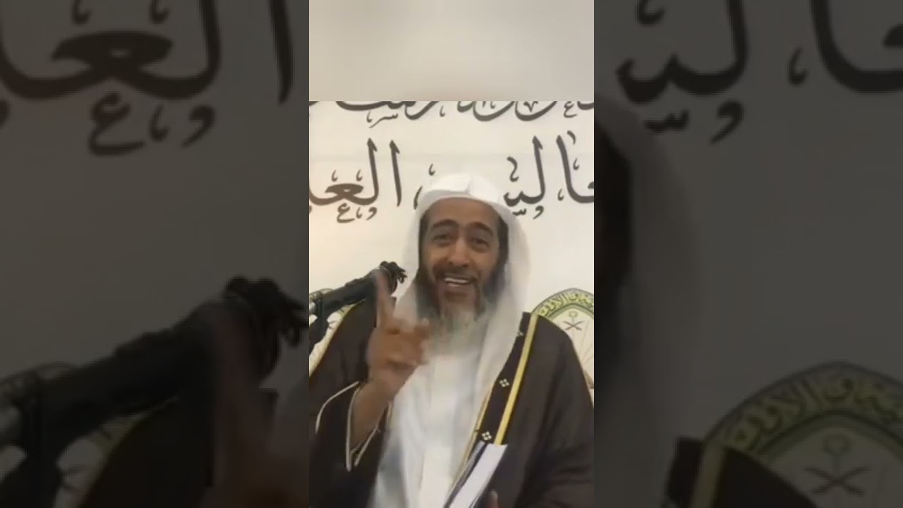 كيف كان العلماء يقرؤون القرآن الشيخ صالح العصيمي