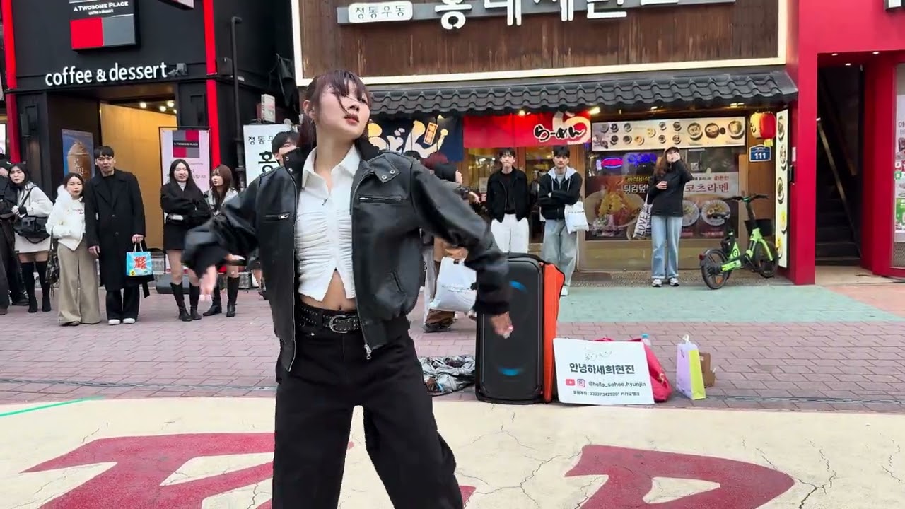 2026 HONGDAE K-POP SOLO BUSKING (Hello Sehee.Hyunjin 안녕하세희현진) - [Jay Park feat. Ugly Duck] Mommae(2)
