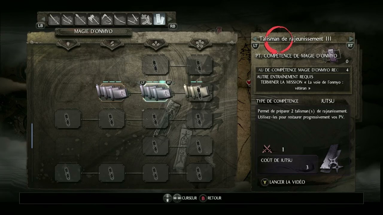 Nioh: Complete Edition Part 14 with Lazylink1250 - No Commentary
