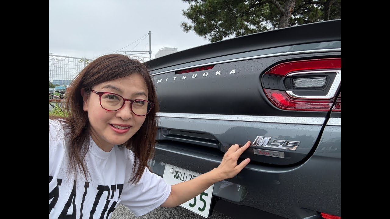 【こーんなクルマも乗っちゃうよ！】光岡M55 ゼロエディション/MITSUOKA M55 ZERO Edition⭐️yumi yoshida【吉田由美ちゃんねる】 がライブ配信中！