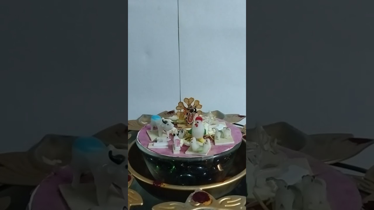 22. వ పాసురం తిరుప్పావై తెలుగులో