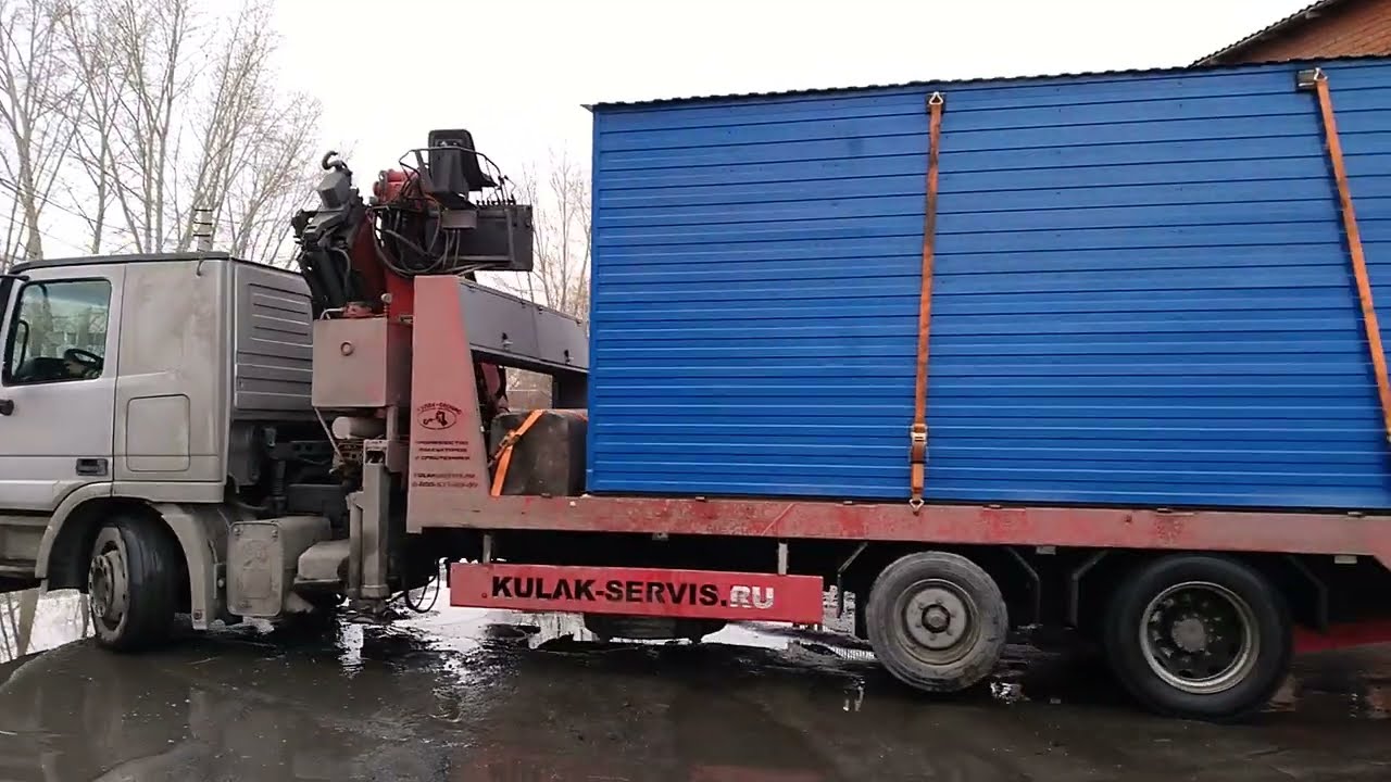 Сложности в перевозки вагончика.