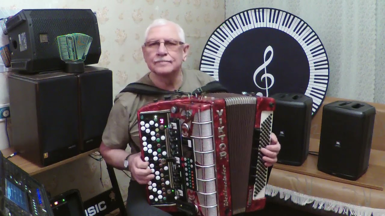 Шмель лахматый