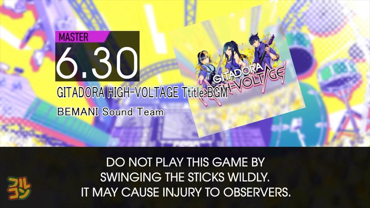 【DTXMania Gameplay】 GITADORA HIGH-VOLTAGE Title BGM SS Full Combo