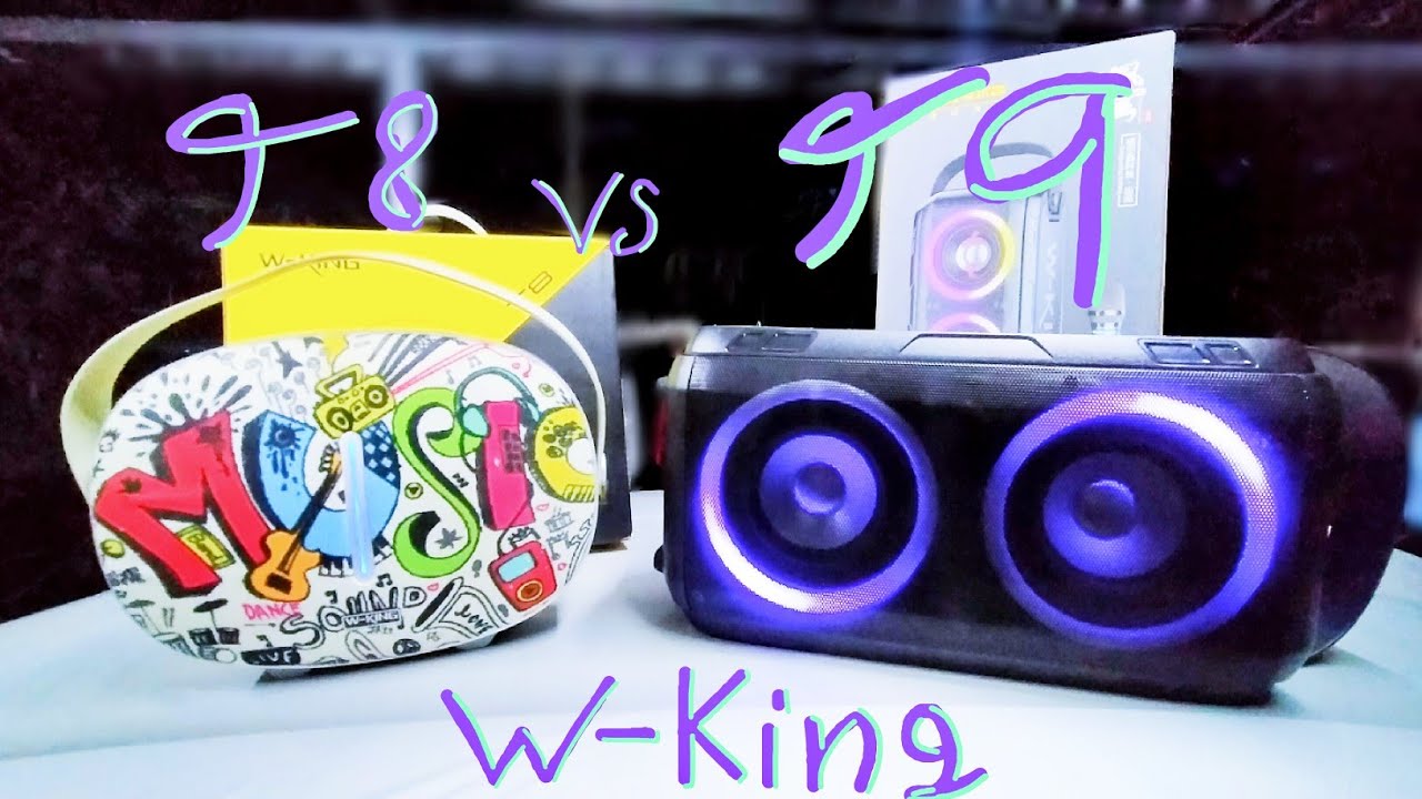 เปรียบเทียบเสียง W King T8 VS T9 (กลางแจ้ง) กรุณาสวมหูฟัง