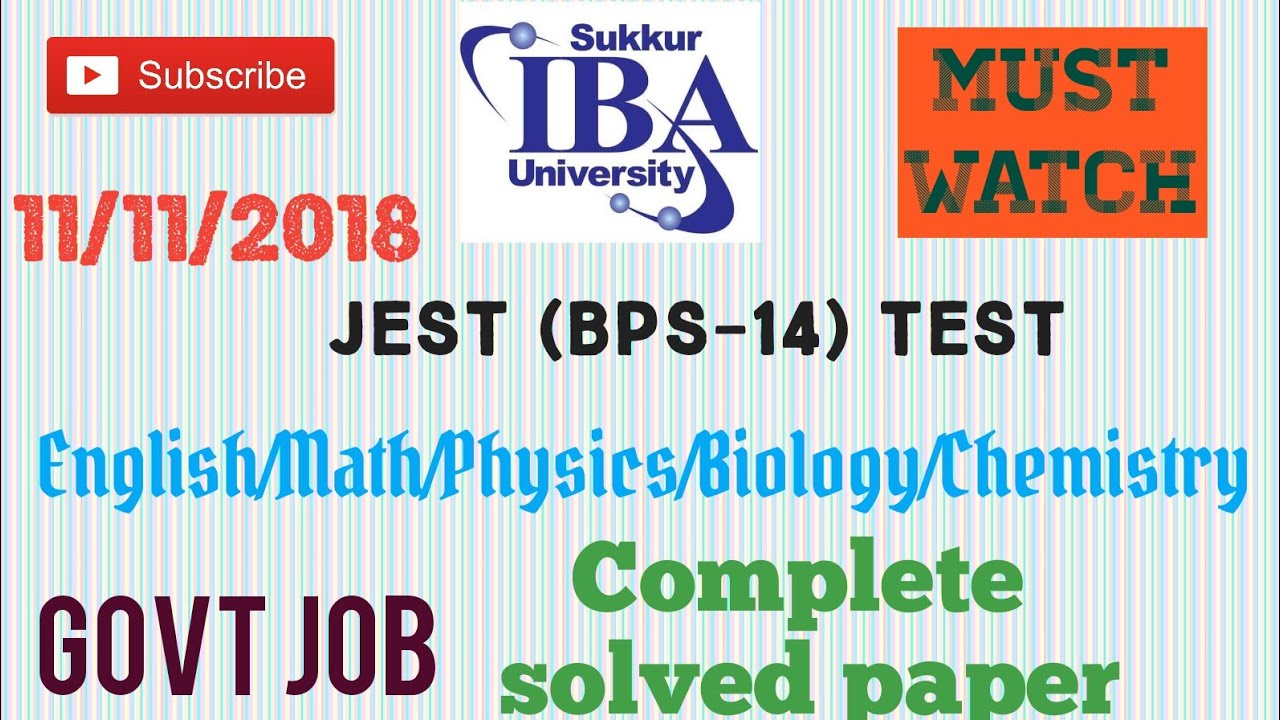 PAST PAPER IBA JEST 11/11/2018 Solved paper