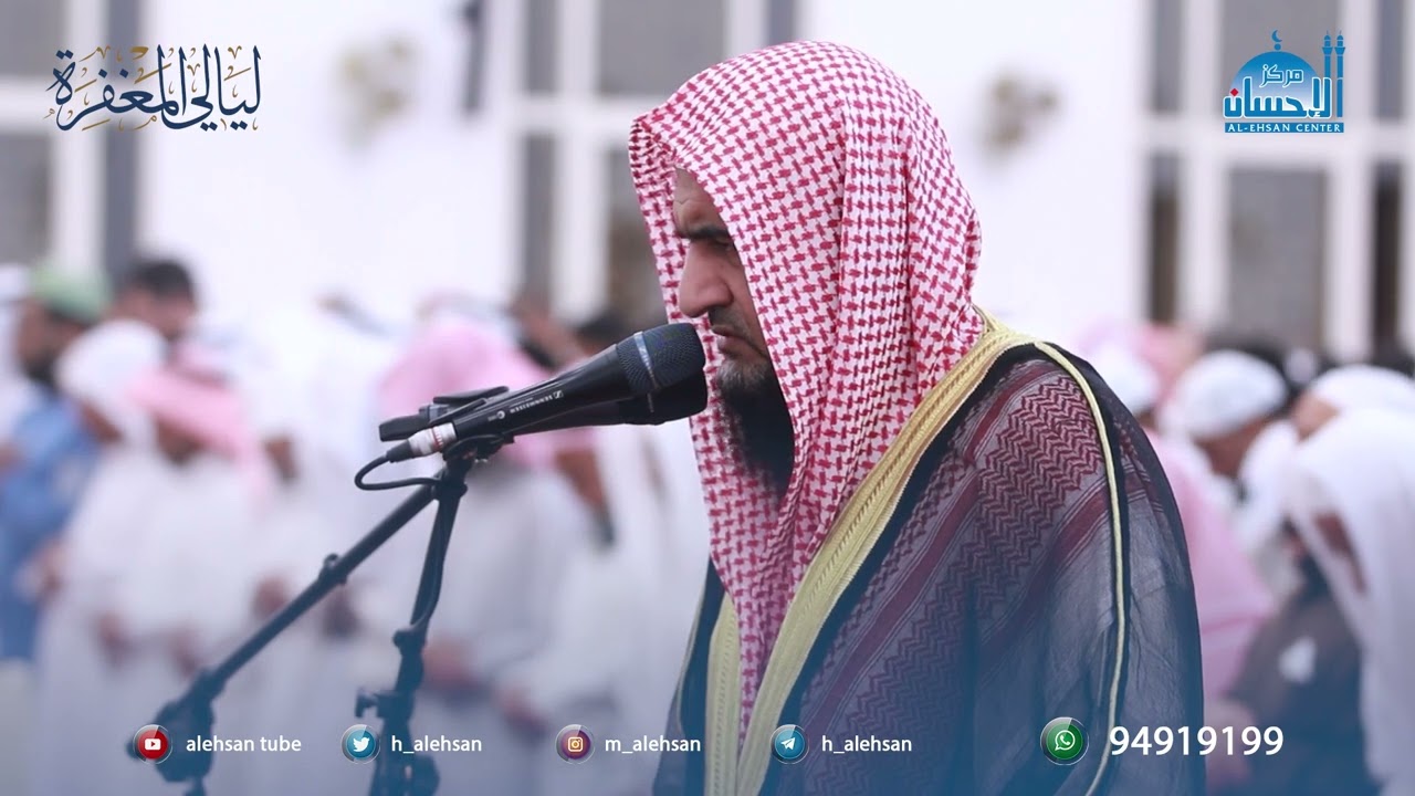 الليلة (28) من صلاة القيام بمسجد/ دعيج السلمان الصباح .. 