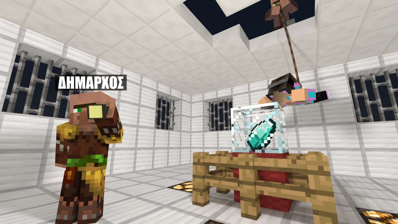 ΓΙΑΤΙ ΕΚΛΕΨΑ EMERALDS ΑΠΟ ΤΟΝ ΔΗΜΑΡΧΟ ΣΤΟ MINECRAFT
