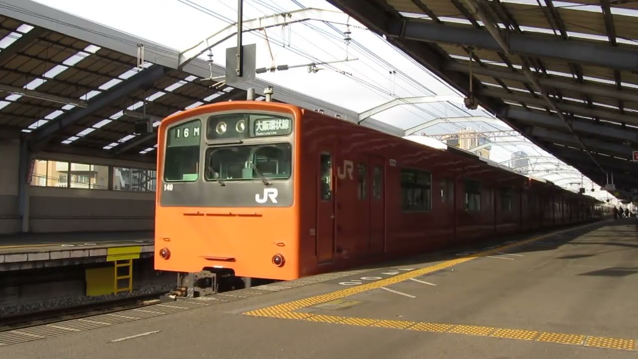 JR大阪環状線 接近・入線メロディー（停車パターン・～2015年）