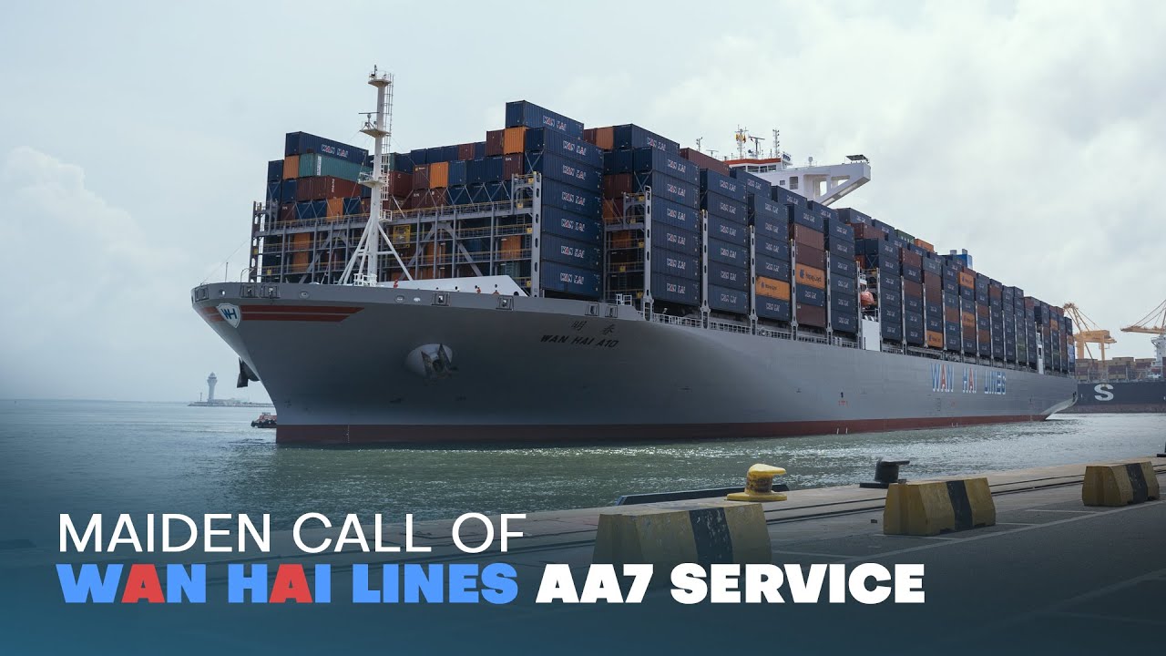 Maiden call of Wan Hai Lines AA7 service | CICT | 2023