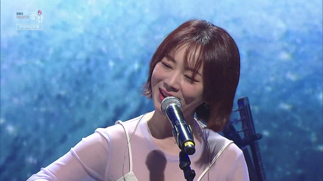 [EBS 스페이스 공감] 선공개 영상 안녕하신가영 - 인공위성