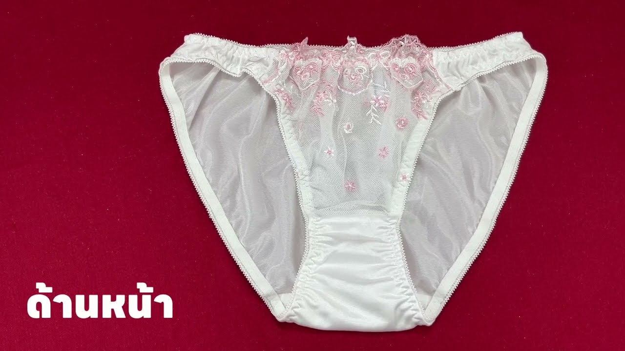 กางเกงในน่ารักเซ็กซี่สีขาว White Panties Women’s Bikini Sexy Panty Cute Girls Japanese Style Size M