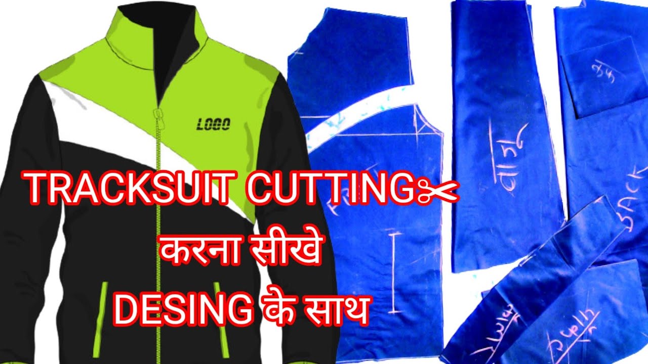 TRACKSUIT CUTTING|TRACKSUIT CUTTING KARNA SIKHE||HOW TO MAKE TRACKSUIT UPER BY AZAD SPORTS