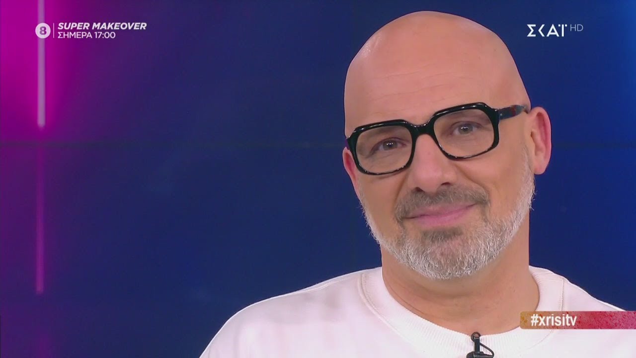 Χρυσή Τηλεόραση | Καλό Μεσημεράκι | 03/02/2021
