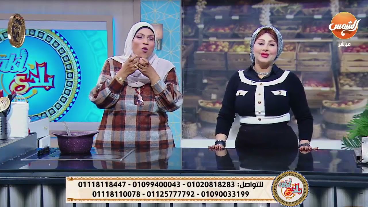 هتخس من غير ما تحس مع خبيرة التغ1ية هبة العوضي مع كورس لا تراجع ولا إستسلام مفيش إستسلام