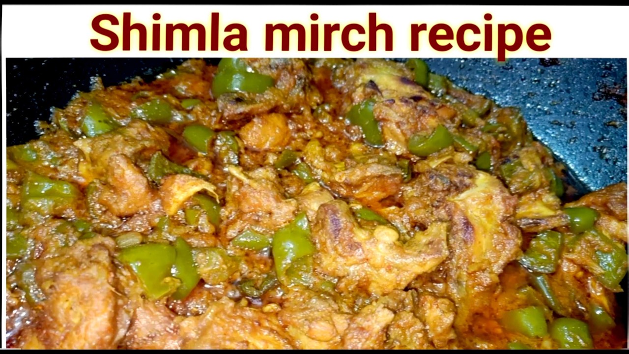 Chicken Shimla mirch recipe|Desi style|Masaladar Chicken Shimla mirch recipe Musfirah Mudassar