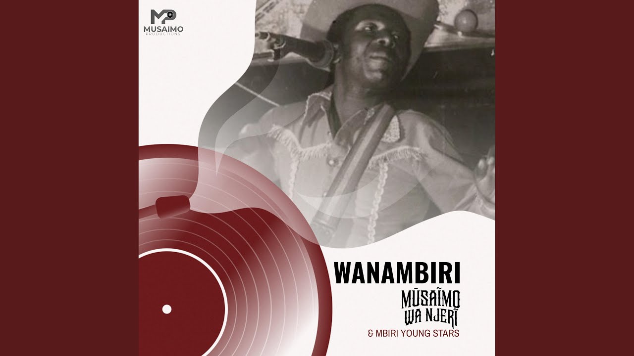 NYAMUKIRA (feat. QUEEN JANE & MBIRI YOUNG STARS)