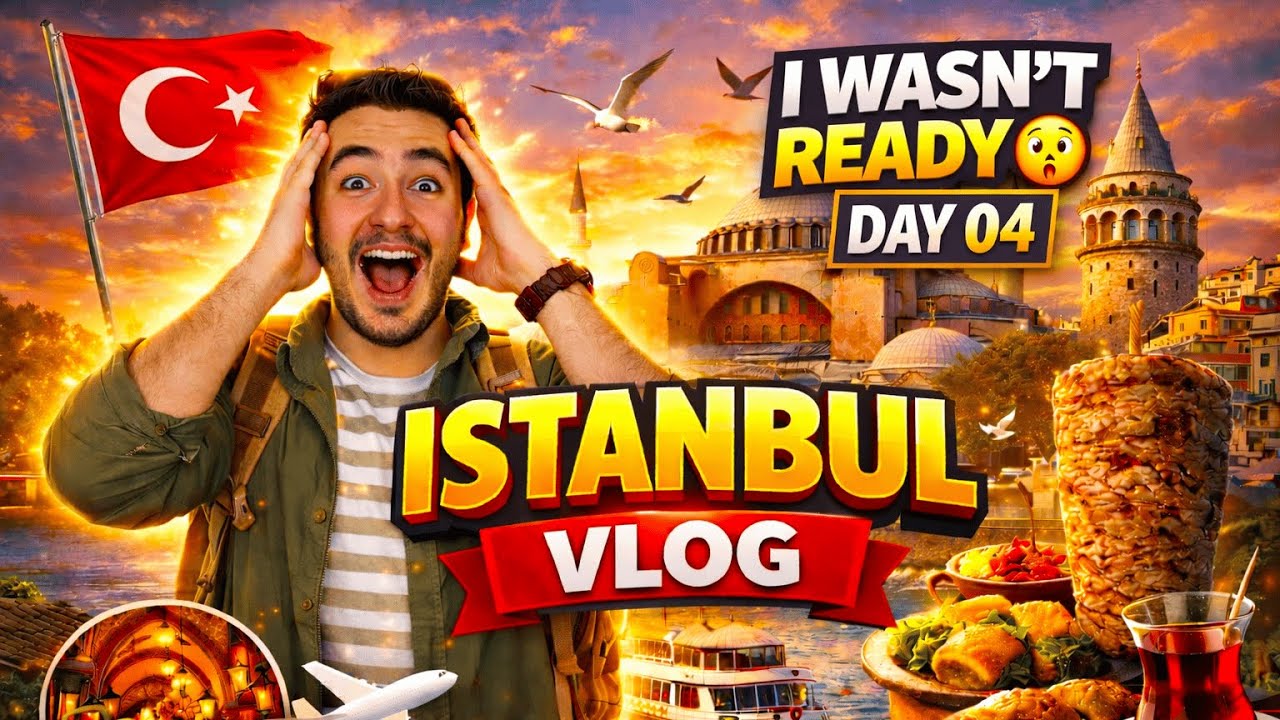 اليوم الرابع في إسطنبول 🇹🇷✨ أفضل مما توقعت 😱| هذه المدينة لا تزال تبهرني! 🔥