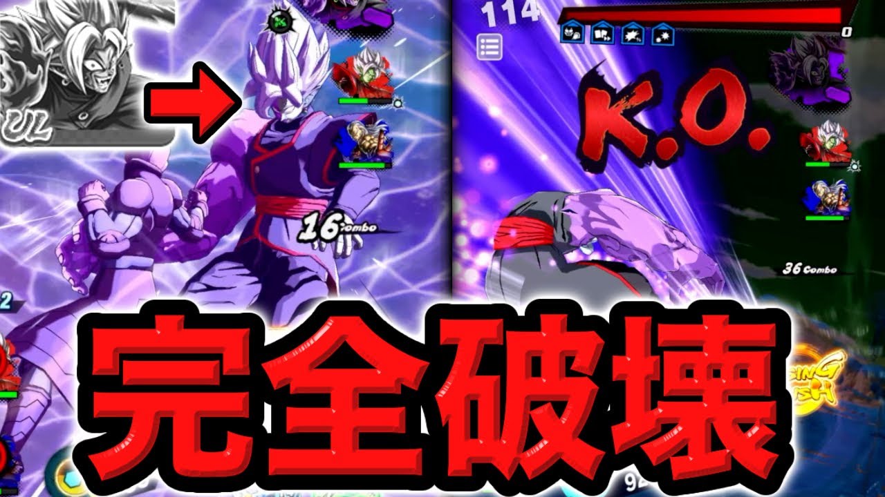 ここならもうカウンター使えないねぇ（ﾆﾁｬｱ）【ドラゴンボールレジェンズ】【DRAGONBALL LEGENDS】【ゲーム実況】