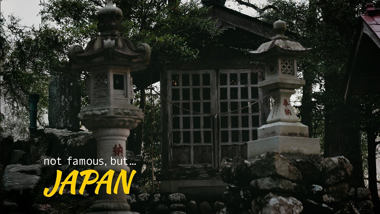 【not famous, but silence and important】Japanese silent shrine OUCHI Jinja