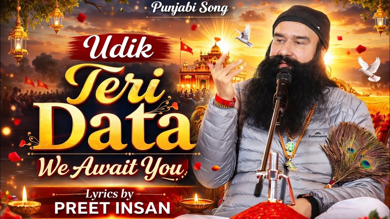 We Await you🫶🏻।।Punjabi Song।। Lyrics Preet Insan।।@SaintMSGInsan#devotional