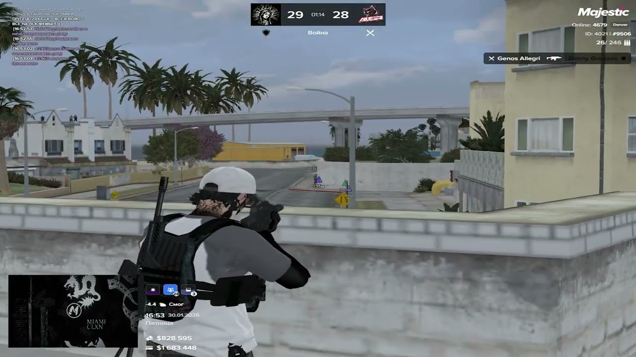 snakelike // Allegri famq // majestic rp