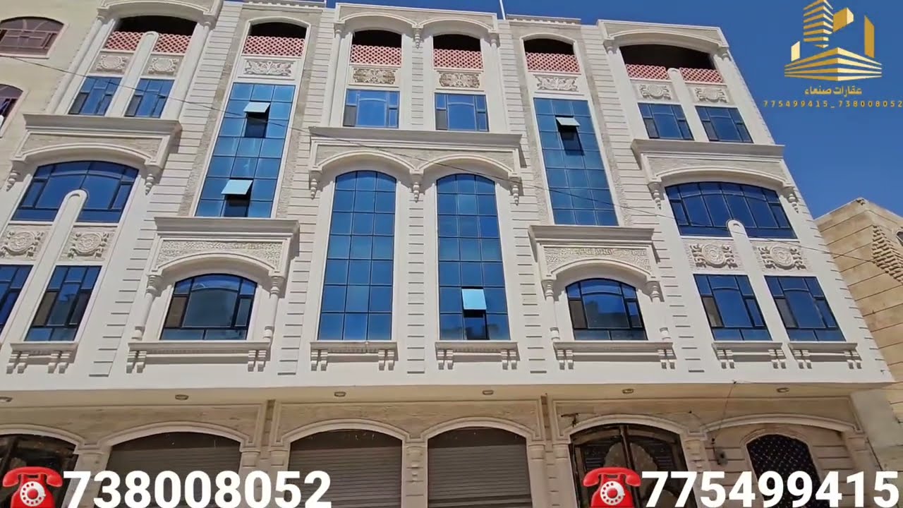 عمارة للبيع في صنعاء شملان ضخمة شارع زفلت وحي راقي اعلان رقم1264