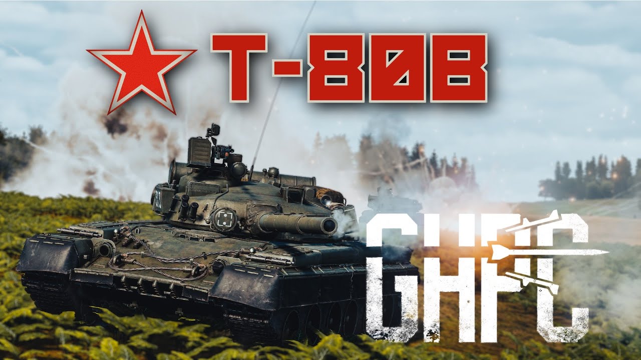 Gunner, HEAT, PC! - The T-80B