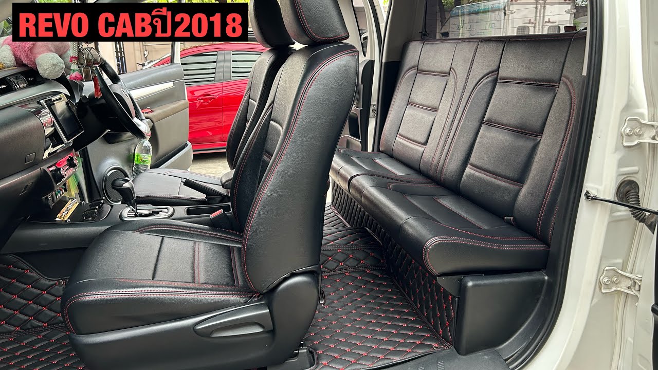 REVO CAB ปี2018หุ้มเบาะ,เบาะแค๊บ,ปูพื้น,ฐานไม้☎️🆔0917099960 by Carbright Products