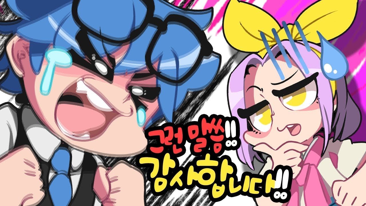 서길룡 - 