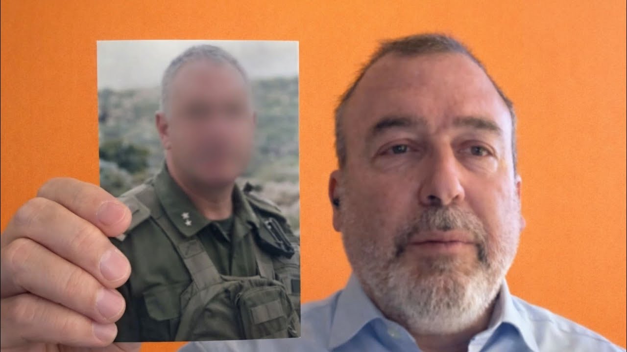 אל
