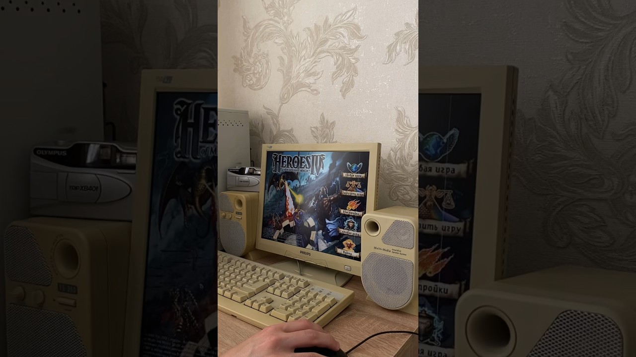 #ностальгия #ретро #amd #intel #retropcgames #retrogaming #80s #retro #pc #2000s #gameplay