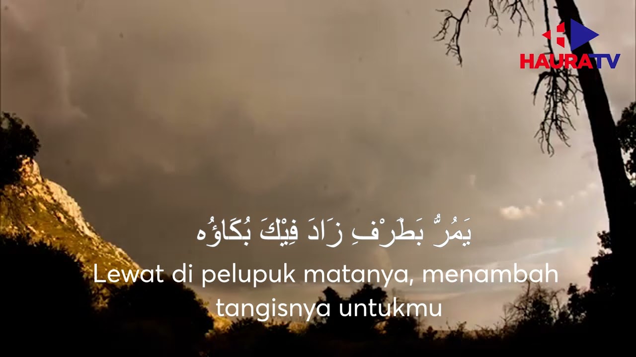 Qasidah Habib Ali Habsyi أَجِبْ يَا حَبِيْبَ