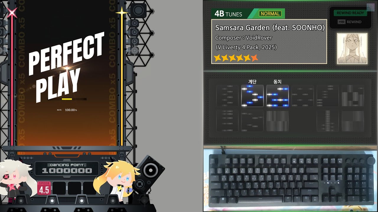 [DJMAX RESPECT V] Samsara Garden (feat. SOONHO) | 4B NM | ★6