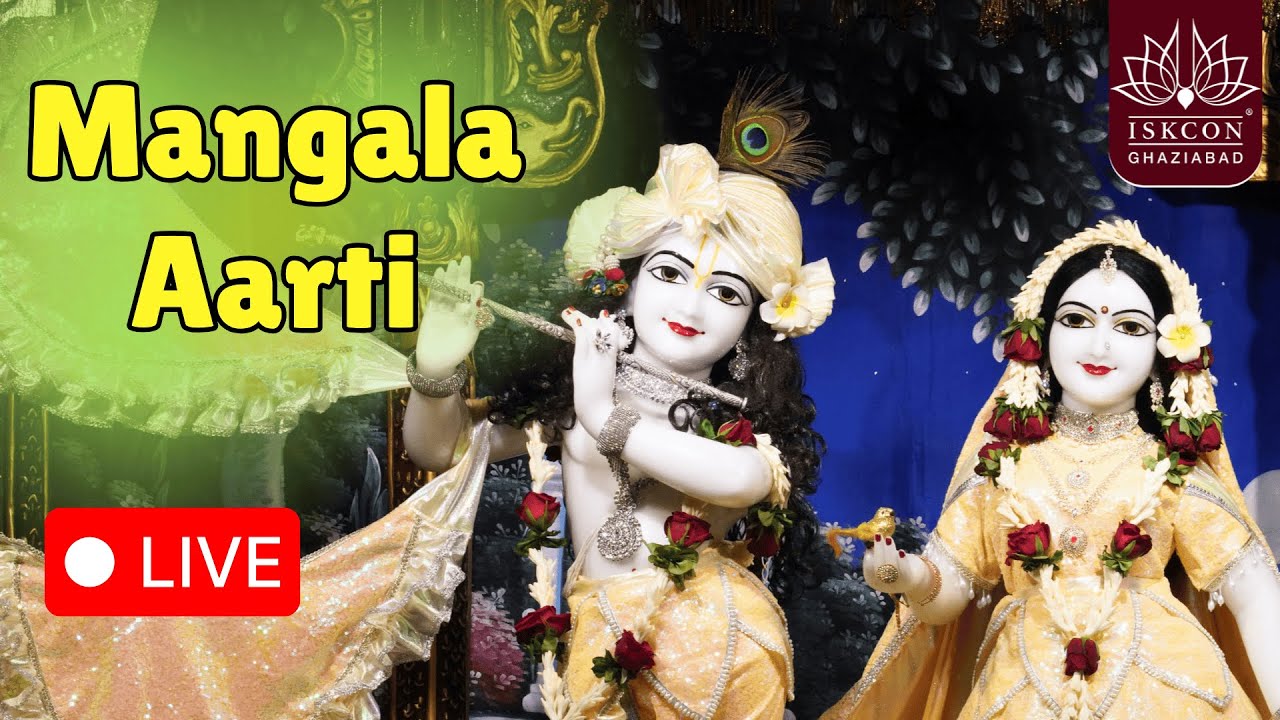 Mangala Aarti || ISKCON Ghaziabad || 27.02.2026