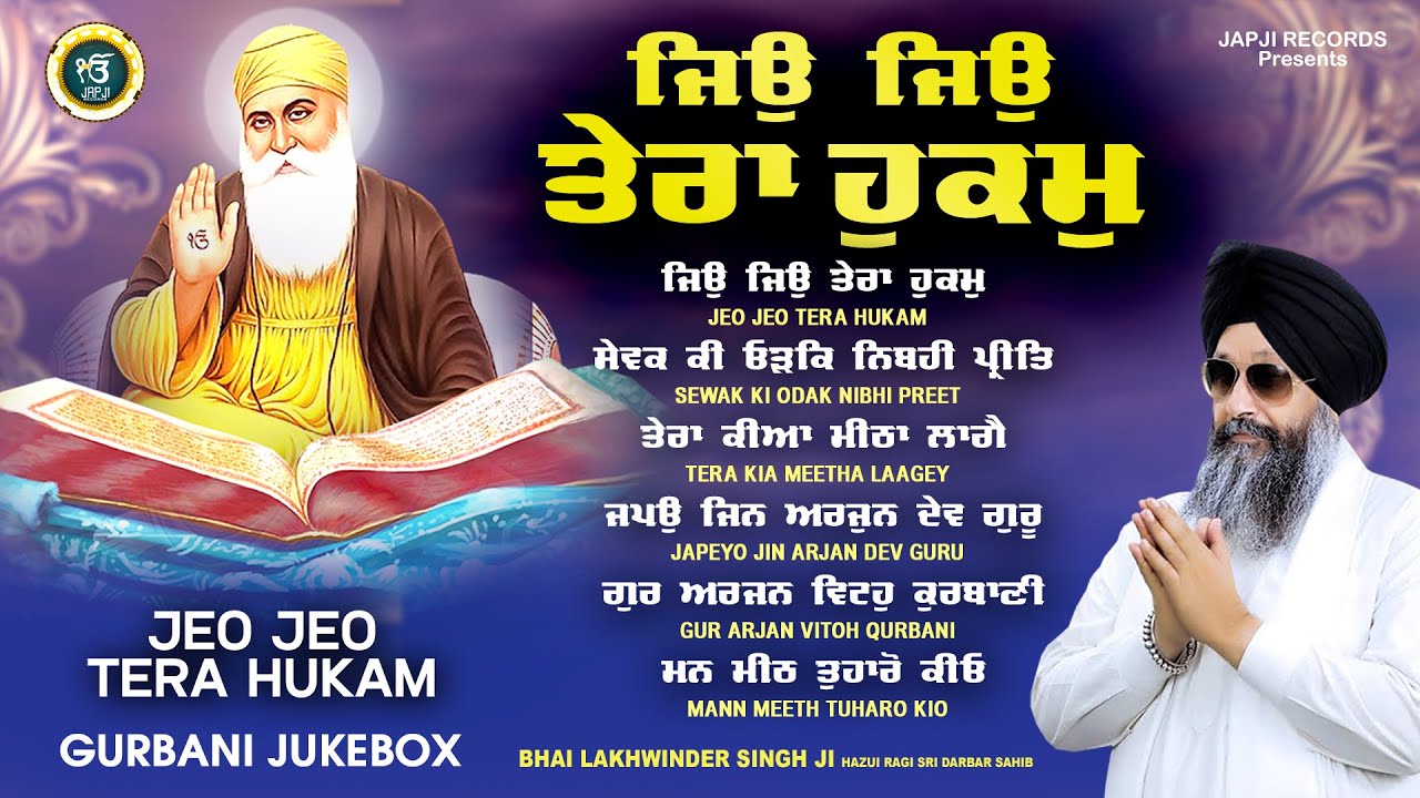 New Shabad Gurbani Kirtan2026 Jukebox -New Shabad Gurbani Kirtan-Nonstop Gurbani Nonstp ShabadKirtan